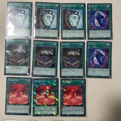 遊戯王 強欲で謙虚な壺　暴走魔法陣　DDR 法の聖典のサムネイル