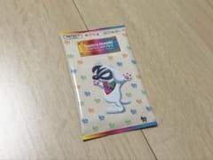 なにわ男子 ND5トレカパック 大西流星 藤原丈一郎 大橋和也のサムネイル