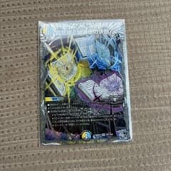 デュエルマスターズ 真気楼と誠偽感の決断 4枚セット　銀トレジャー 真気楼と誠偽感の決断 銀トレジャーデュエルマスターズ - メルカリ