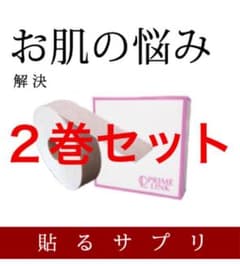 ずず様専用のサムネイル