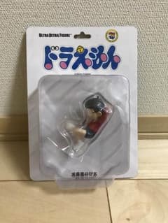 ドラえもん フィギュア のび太くんのサムネイル