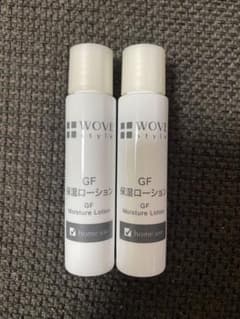 新品未使用】WOVE style GF保湿ローション 20mL 2本セット - メルカリ