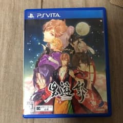 男遊郭のサムネイル