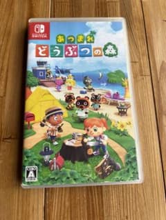 あつまれ どうぶつの森　Switchソフトのサムネイル