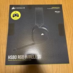 corsair hs80 rgb wireless black 未開封 - メルカリ