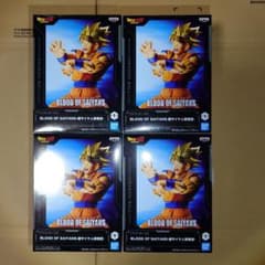 ドラゴンボールZ BLOOD OF SAIYANS 孫悟空 4個 - メルカリ