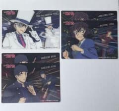 名探偵コナン3Dワールド2 怪盗キッド 世良真純 赤井秀一 セット売りのサムネイル