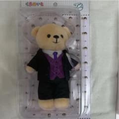 【新品、未開封】ワイテルズ　くまめいと　スマイルのサムネイル