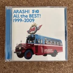ARASHI 5x10 All the BEST! 1999-2009 - メルカリ