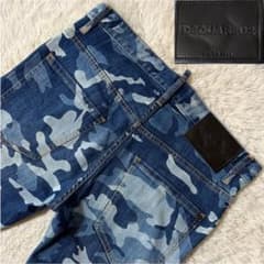 22SS 美品 ディースクエアード スケーター カモフラ デニム パンツ 46 