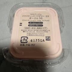 マキアージュ ドラマティックパウダリー EX オークル10 レフィルのサムネイル