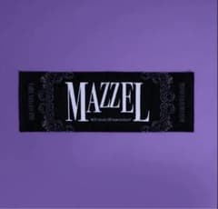 ふ*ふ様 MAZZEL Shall we hit the Banquet? タオのサムネイル