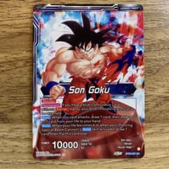 Z9 孫悟空 ピッコロ フュージョンワールド海外版 - メルカリ