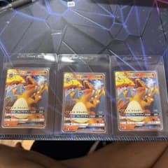 シ*ン様 リザードンGX SML サン＆ムーン ファミリーポケモンカードゲーム シ*ン様 リザードンGX SML サン＆ムーン ファミリーポケモンカード