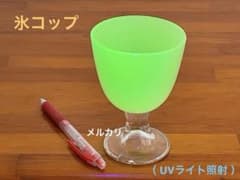 氷コップ 脚付きグラス 棗型 ウランガラス 大正昭和初期 アンティーク