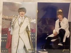 ジャニアイ　ステフォ　平野紫耀　第３弾のサムネイル