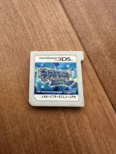 ポケットモンスター　アルファサファイア　ソフトのみ