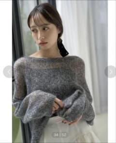 snidel スナイデル シアーモヘアプルオーバーのサムネイル