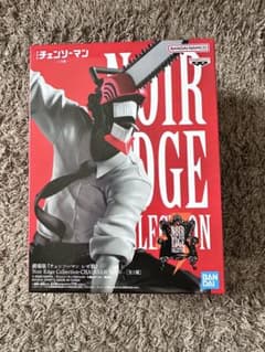 チェンソーマン レゼ篇 Noir Edge Collection フィギュア - メルカリ