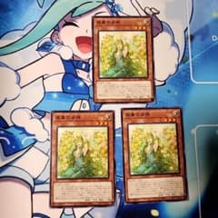 表裏の女神、ノーレア - 3