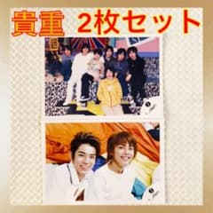 貴重!【公式写真2枚】ジャニーズJr.時代『8時だJ』まとめ売り L1046d