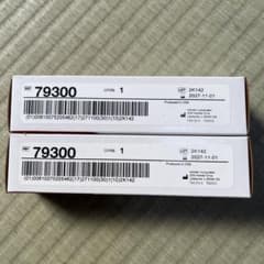 ⭐️隼様専用⭐️アダプト皮膚保護ペーストのサムネイル