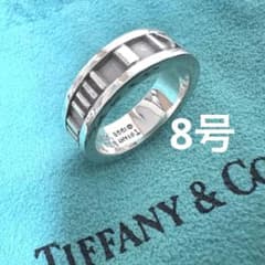 極美品 Tiffany & Co. アトラス リング シルバー 925 8号 - メルカリ