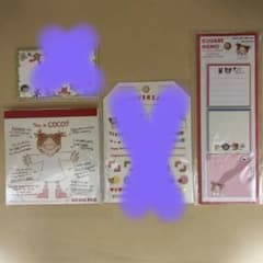 専用　COCOちゃん2点のサムネイル