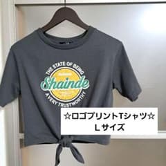 CHIP CLIP ロゴプリント 半袖Tシャツ チャコールグレーのサムネイル