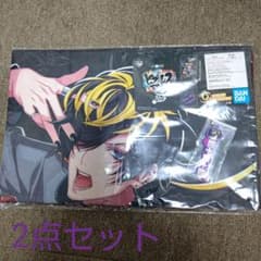 ヒプマイ一番くじ 四十物十四のサムネイル