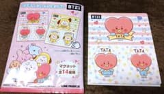 BT21 マグネットコレクションガム TATA タタのサムネイル