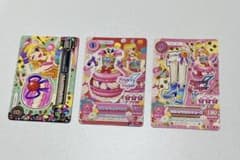 アイカツカード 3枚セットのサムネイル