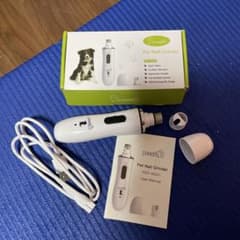 ⭐︎新品⭐︎　犬の爪とぎ〜おまけ付き〜のサムネイル
