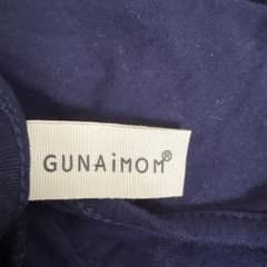 GUNAIMOM 授乳ケープ ネイビーのサムネイル