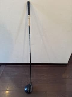 Callaway RAZR ドライバー KUROKAGE 70G Xシャフト Callaway RAZR ドライバー KUROKAGE 70G Xシャフト - メルカリ