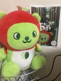 アルクマ ぬいぐるみ(大)のサムネイル