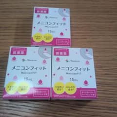 メニコンフィット3箱のサムネイル
