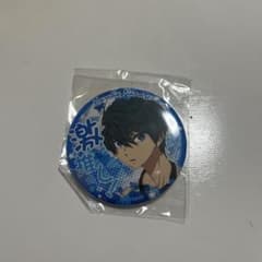 free缶バッチのサムネイル