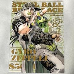 STEEL BALL RUN GYRO ZEPPELI 일러스트 카드