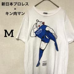 希少】永田裕志 × ラーメンマン Tシャツ 新日本プロレス キン肉マン