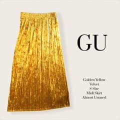 GUミディスカートベルベットゴールデンイエローのサムネイル