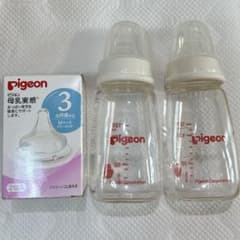 ピジョン哺乳瓶120ml×2本セットのサムネイル