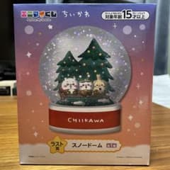 toto様専用！！！！ちいかわ スノードーム クリスマスツリーのサムネイル