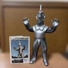 2006 ウインダム 旧ウルトラ怪獣シリーズ カプセル怪獣 タグ付き