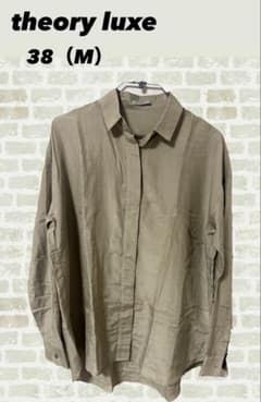 theory luxe シルク混 シャツ カーキ 38 長袖 羽織り 上品 - メルカリ