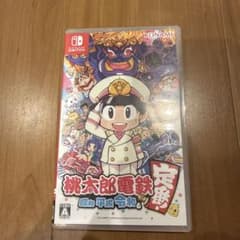 桃太郎電鉄 ～昭和 平成 令和も定番！～ Nintendo Switchのサムネイル