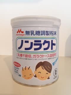 森永　無乳糖調整粉末　ノンラクトのサムネイル