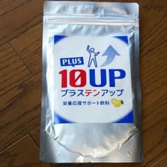 プラステンアップのサムネイル
