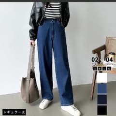 しーも様専用『楽革命」裏微起毛デニム 楽革命デニム ストレッチデニムパンツのサムネイル