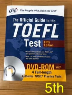 TOEFL iBT公式問題集のサムネイル